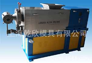 防火电缆挤出机