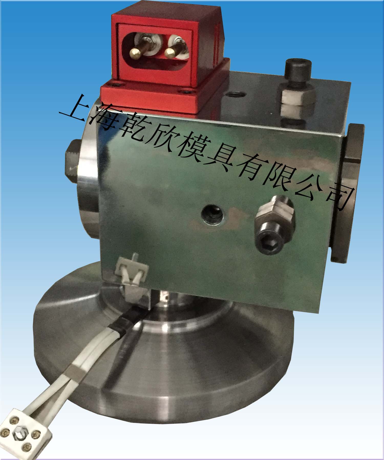 U10微调两用机头