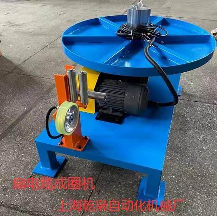 扁电缆成圈机